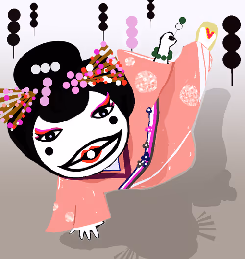 Item #60687936925819191303909952978636264005540074011150808112811399703685945622529 Media