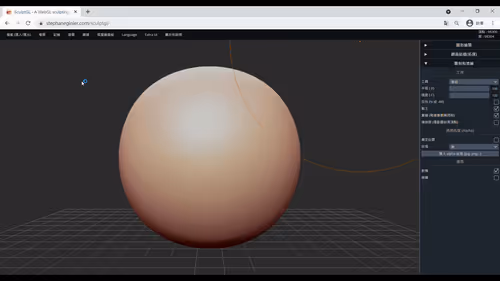 Item #86744044298519511973660249307966816920229812176960177256720442992222388879361 Media