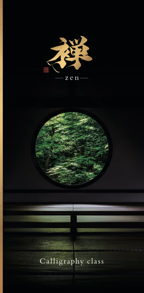 Item #45917833574950269063578901083415393892863688795085033761703503354589274439681 Media