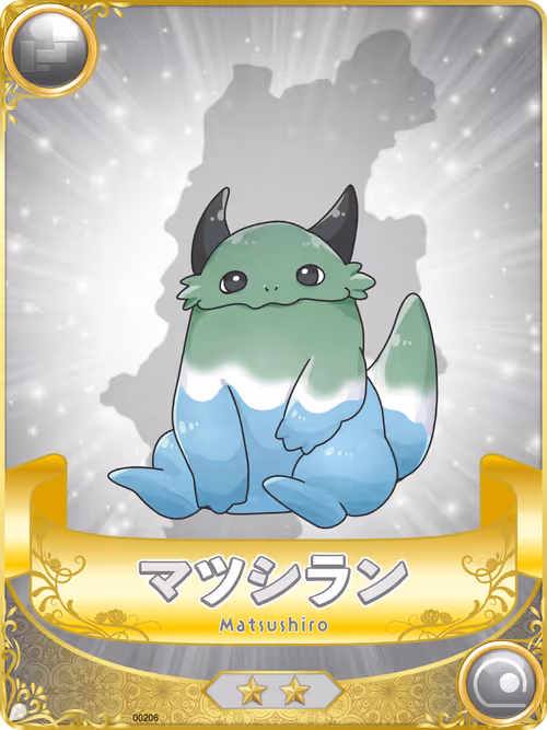 Item #53106125201335615839258725402982433467377993587300584172531286725111717036043 Media