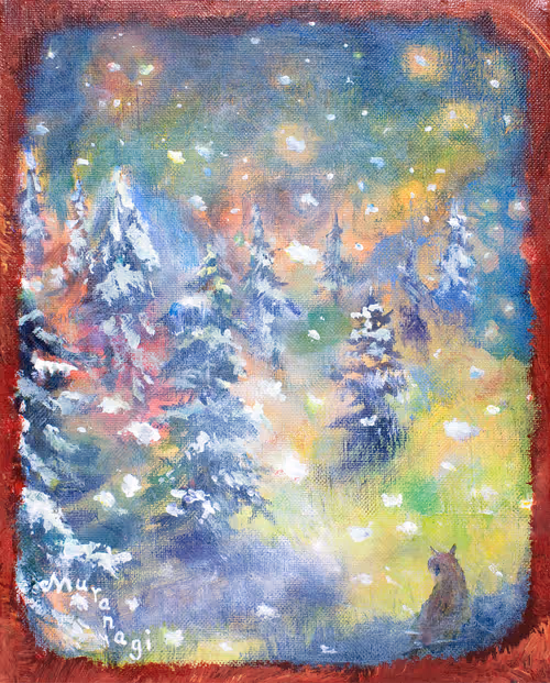 Item #50477655081330602958058317998858533630756418040020163035390472353510651330561 Media