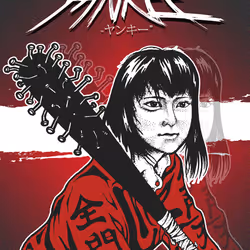 111910369371669077432388985393145797300432914642416201754690921187644605988865