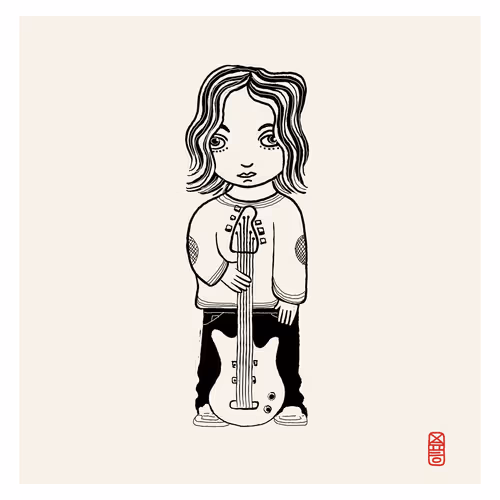 Item #26403921033311638279350309318685657047423266242667379321403133925812024115201 Media