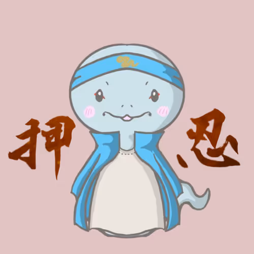 Item #99968605236907812363302328720258385062635954172575275945859984499801600294913 Media