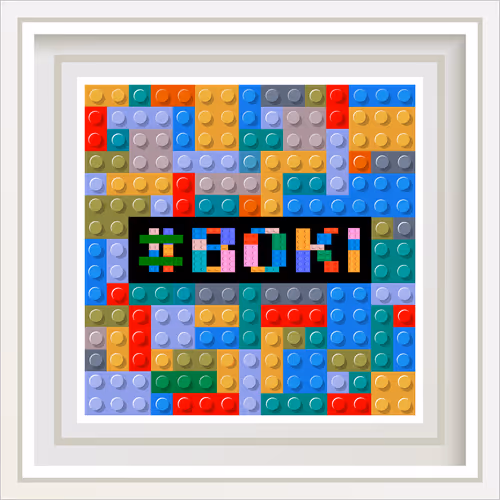 Item #115140803539288948176025390207127187119202597161528767103296114816852894416897 Media