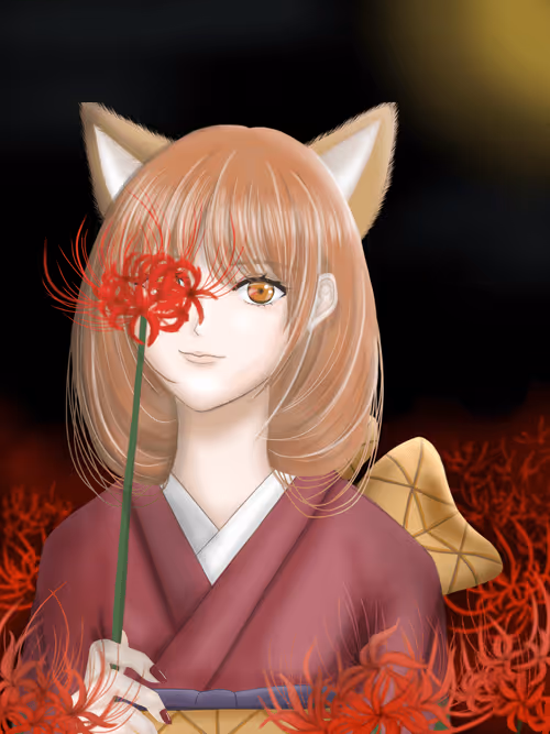 Item #14874569714046897309608274057855469566374472274978477202007725093803408752641 Media