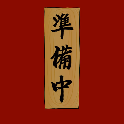 Item #114056808677463258949555401884337499875987608753183088607120096892740918312961 Media