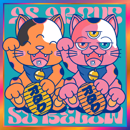 Item #75391510397002037018011978563086531606359665973804879573604741249276183576577 Media