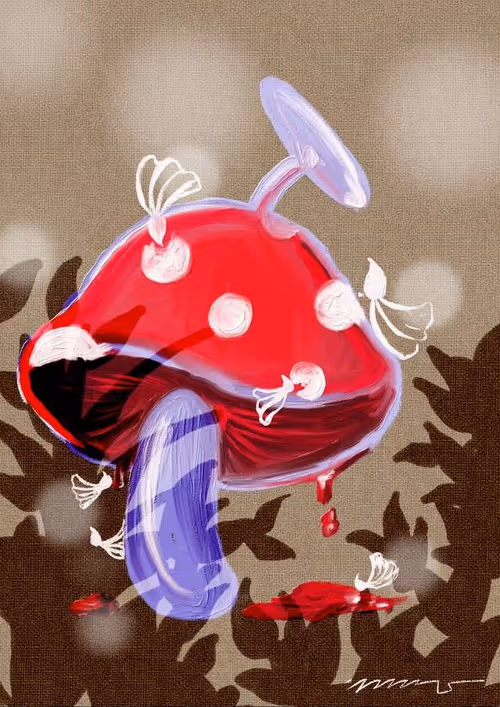 Item #44325633982838284693366370123734451546466835103191406699404754879503952510977 Media