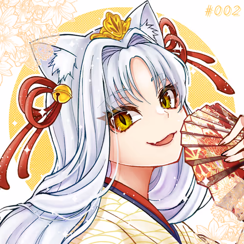 Item #67605634329171321235369892779774986261145703413128815324010091331650160951297 Media