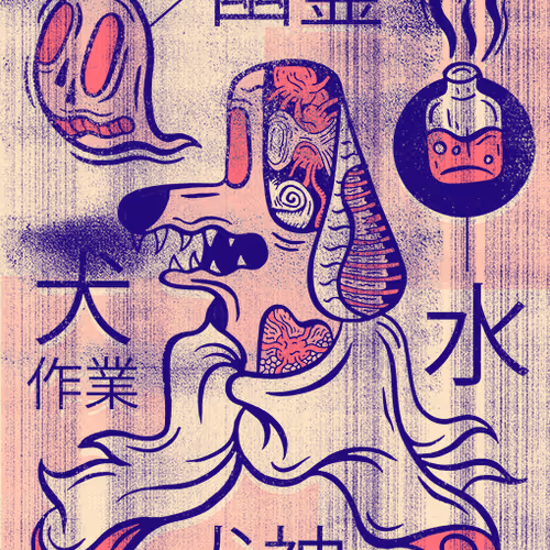 VincentScala Editions