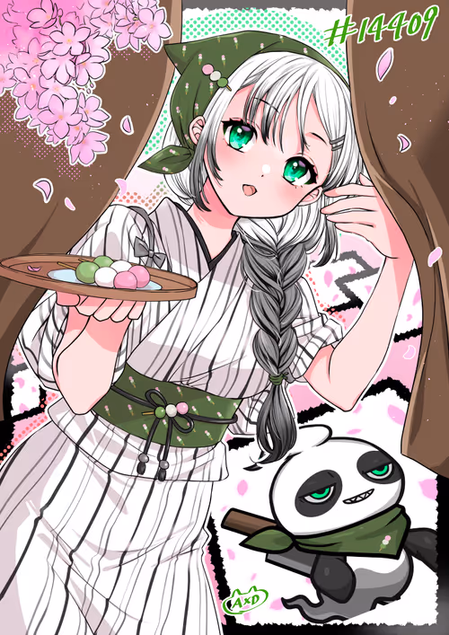 Item #34418155034659807201413582141413054131960097602135417654428957961391200796673 Media