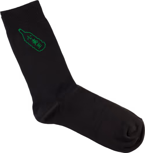 Item #73265945203309713001879563037360834100249341824921311411854596140180491468801 Media