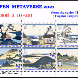 Katsushika Hokusai's sheet  2
