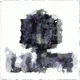 39300762149490396692697572231877553287408964579482102997533753827949801373697