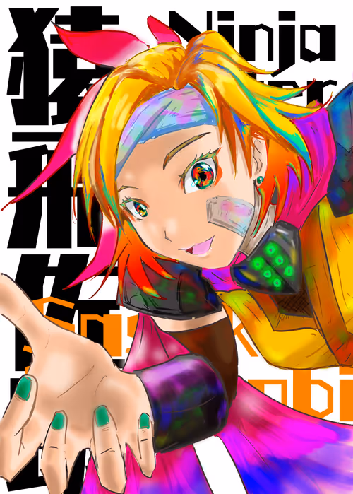 Item #102794072971951235121058538406438176838835109028487872501796637752805023547393 Media