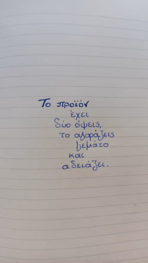 Item #104297835505146880671721284303026681637712601022350465138237676964369559191553 Media