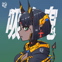 103376885683114470230443008125006248066832756440347539550839483695040699564033