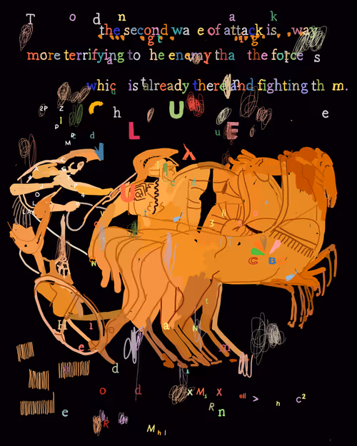 Item #83839100860771177120010789702370302371825184883400217682548497118309057036289 Media