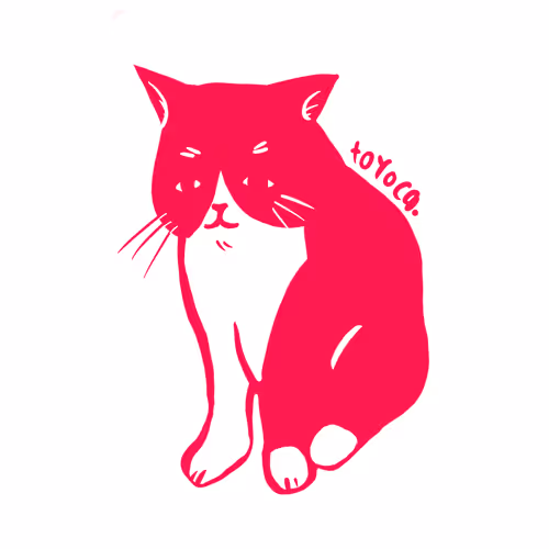 animal animal animal!