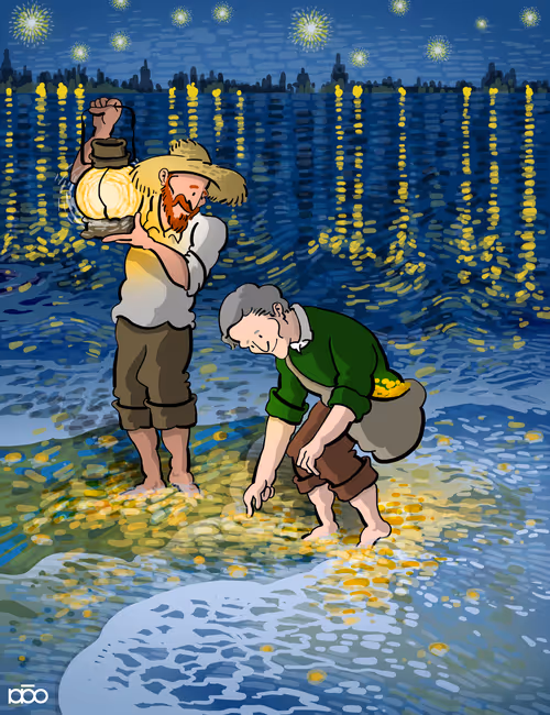 Item #88768231040129931857221480028963181765497568318473083721852523899146739908609 Media