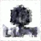 39300762149490396692697572231877553287408964579482102997533753809258103701505