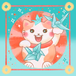 Fortune Cat 1168 - 19/20