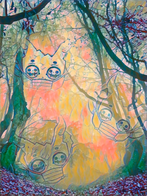 Item #58012001279274394406551947798623276929925844619508358613026818564513899479041 Media