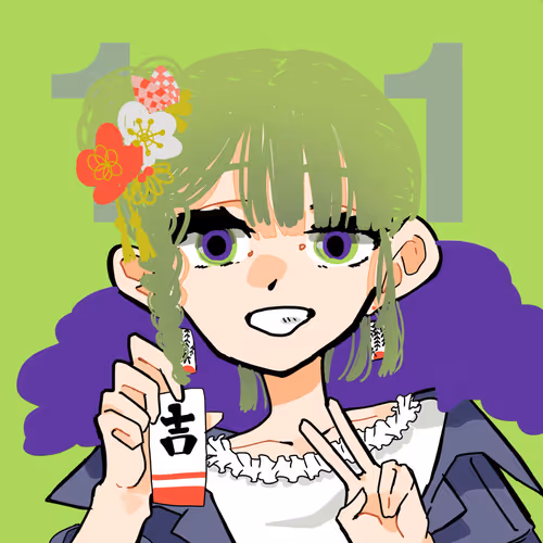 Item #22398065428071425656811868905801589913338203278232208721473248007574297509889 Media