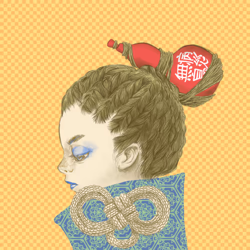 Item #93281606010095386260709338708211066065433642573554753444063585153361576460289 Media