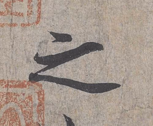 Item #35734586004550602510762511304037797351429895831523985919924137545414733725697 Media