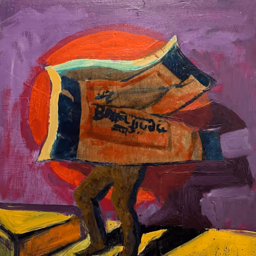 Untitled Collection #197418376