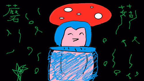 Item #29602111925904486193495315959972055891746133615381600353820266698689220706305 Media