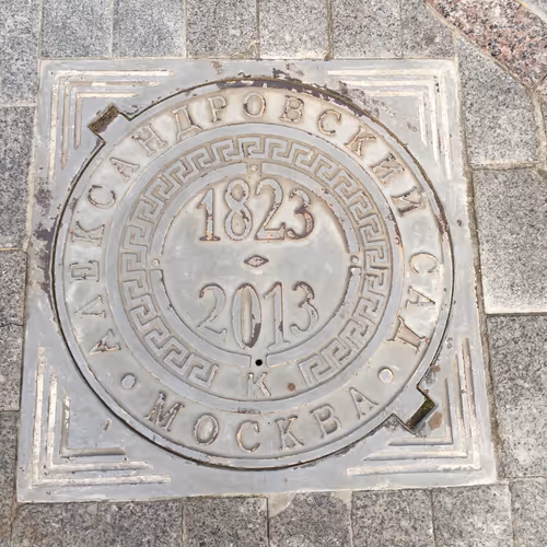 Item #50664749162083291389798367722270845779939923828333523932352926891620698161153 Media