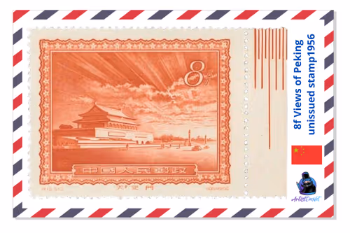 Item #98398347859253742931205363550797802236082104280047856490971829663647385255937 Media