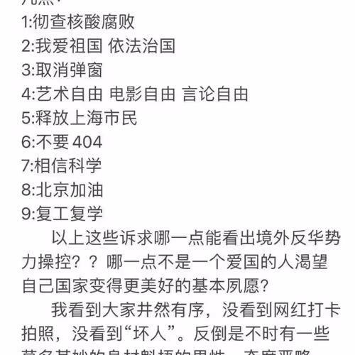 Untitled Collection #875777285