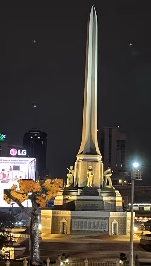 Item #98302218548154138540751170161055066086641108964287725677528013459735875420161 Media