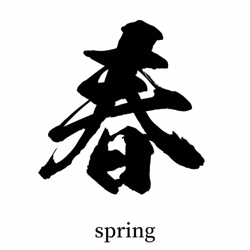 Item #109988804933446449725836324793618583935187380408159773710581088184974729805825 Media