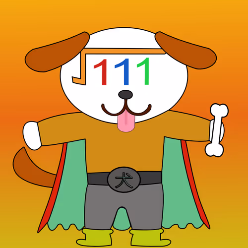 Item #113326108157422432931463893456753864568032495315998600692985692815396171677697 Media