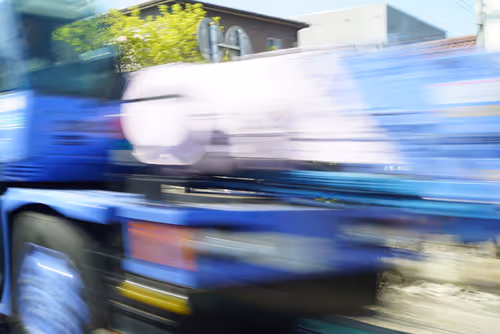 Item #70208692216166007409551313352686246739486859339551746312653787884088461361153 Media