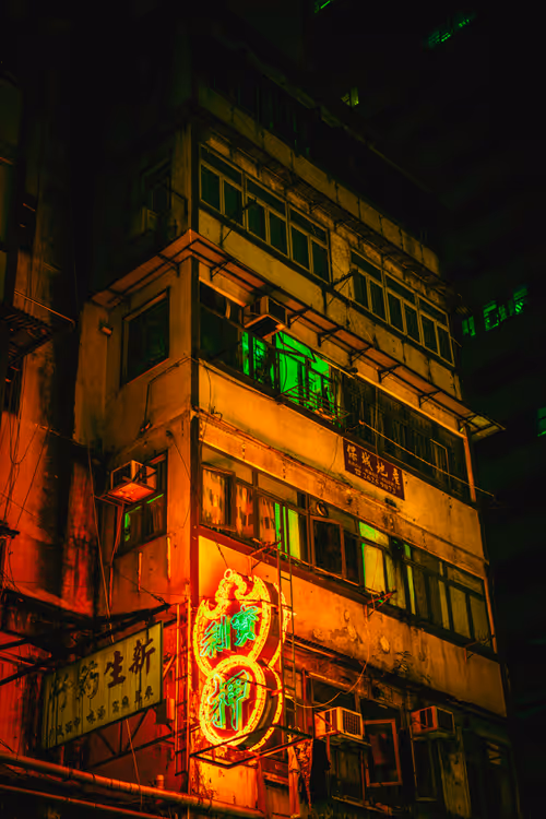 Item #28233387862155445195292880459647163925383415460252132981133821381775772876801 Media