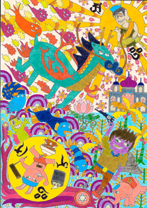 Item #31721173389922647845011248635070148540128476618684397516744222981747277561857 Media