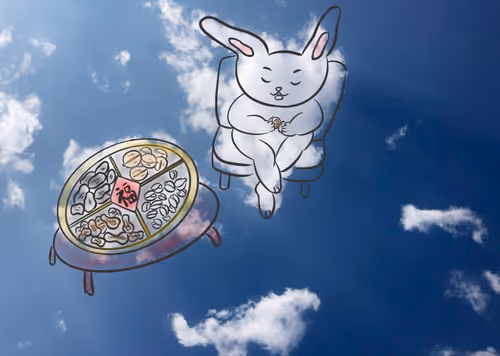 Item #86435781351557595240852812126078266197944335596761965284369080093684852064257 Media