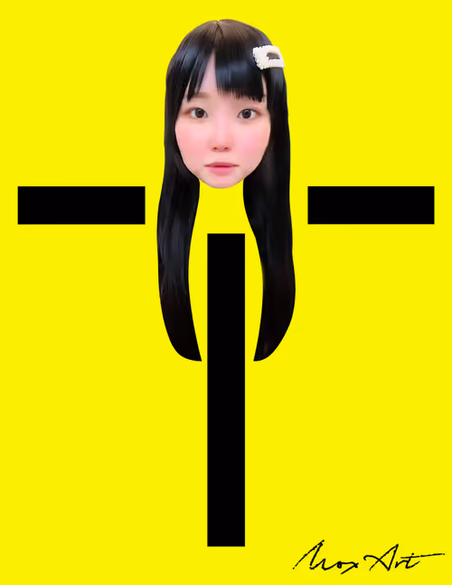 Item #56659282001715277245707789720484220845771272880744371362848566284953172574209 Media