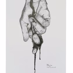 Hodl blood