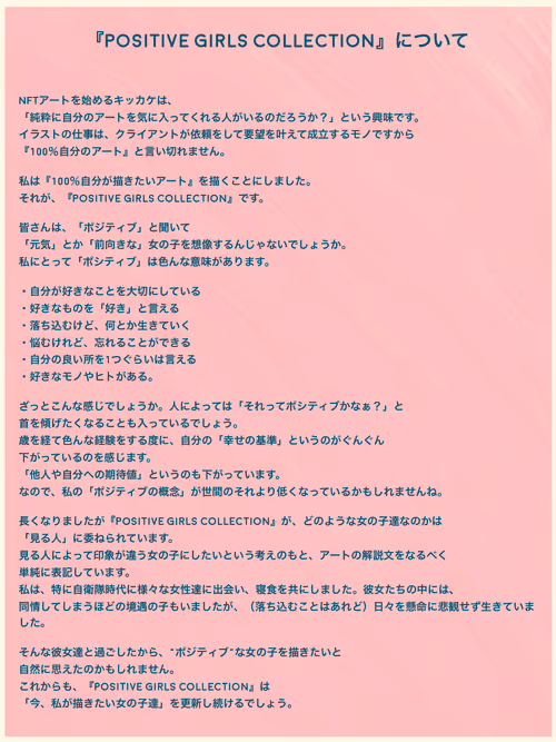 Item #29475735871965768358605475950806537536403742584442415049059502708579998105601 Media