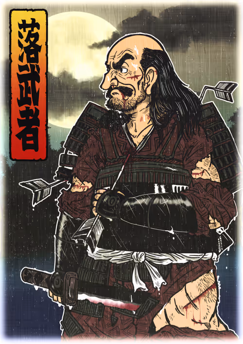 Item #60487849066727939163575151940937656834880989088811224541765879141964581961729 Media