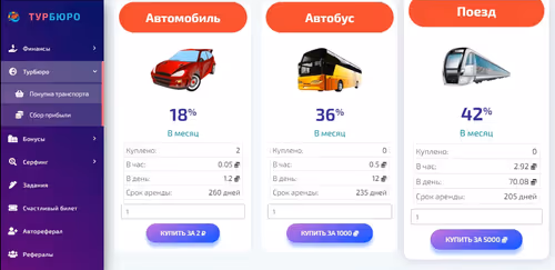 Item #86908495653177877286577237263876645441331807547251879946145430104954919452673 Media