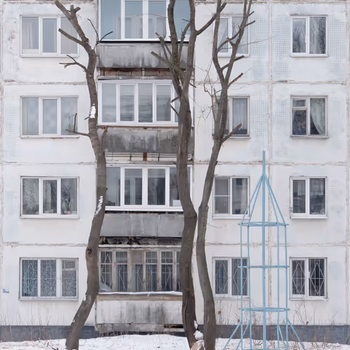 Item #115314794776982887627674618671903687363715450381721412697145646318383741796353 Media