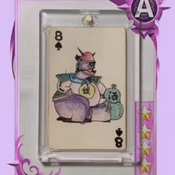 25540104417461637640215546236993483194235093306815460535085174525063115833354